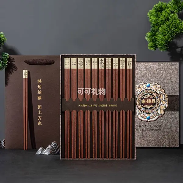 送礼品实用老人有哪些_送老人的最实用的礼品有什么_送礼品实用老人有什么忌讳