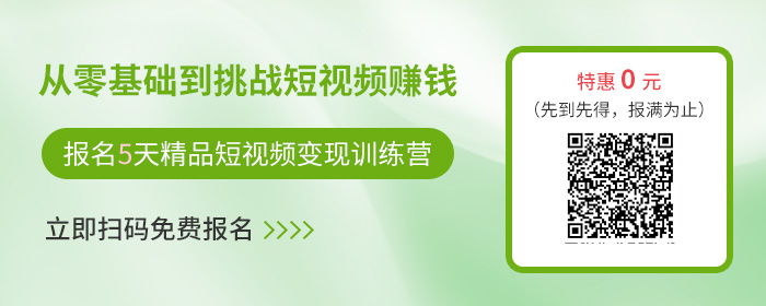 鞠躬礼仪手怎么放_鞠躬礼仪的注意事项_鞠躬礼仪