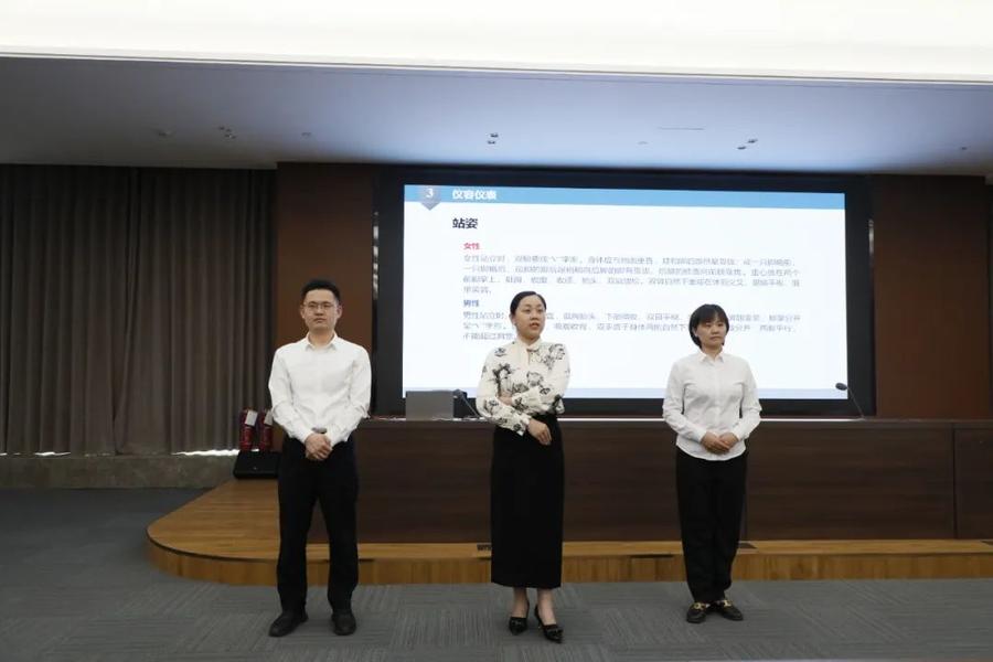 专业礼仪培训_培训礼仪专业学什么_专业礼仪培训内容