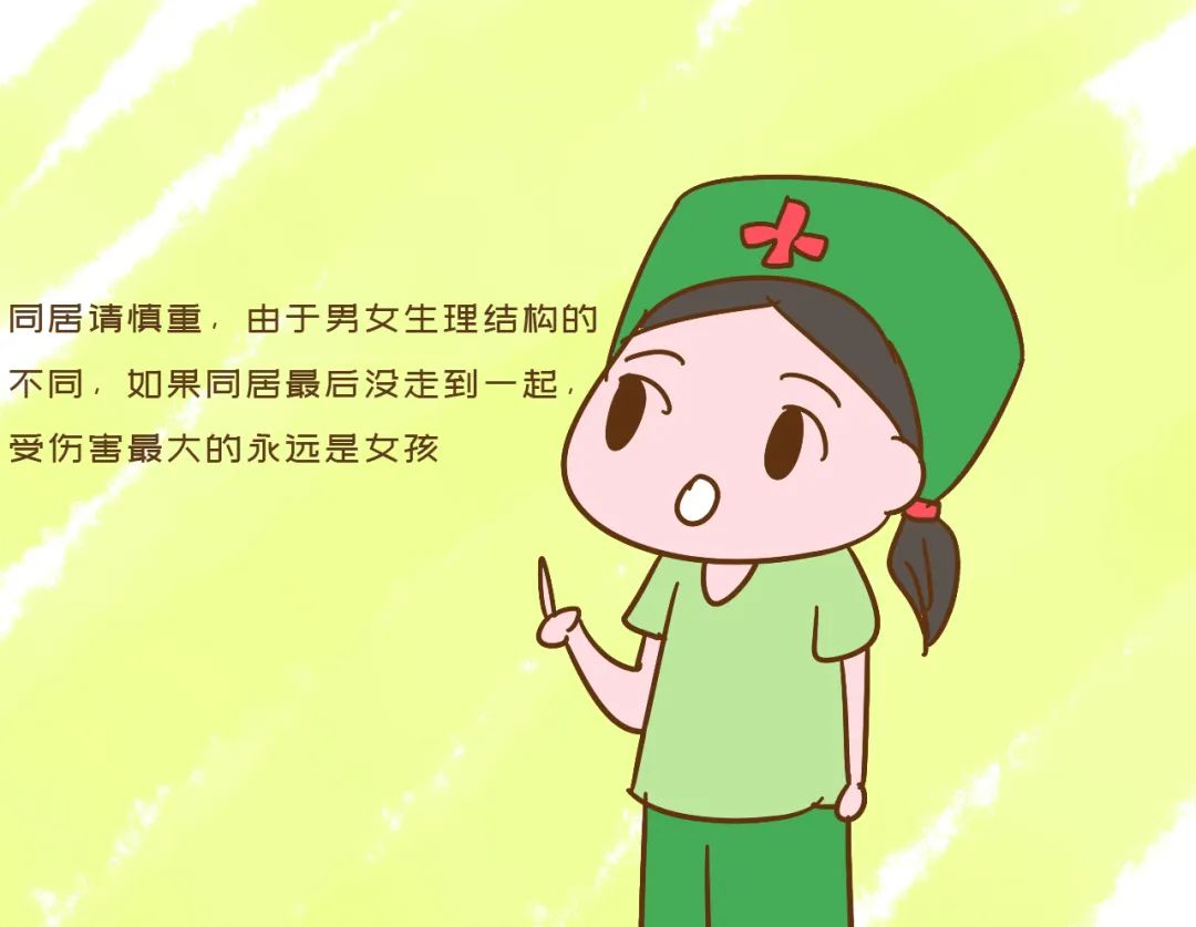 第一次到女朋友家买什么礼物_送礼女朋友家_礼物买朋友女家到家怎么说